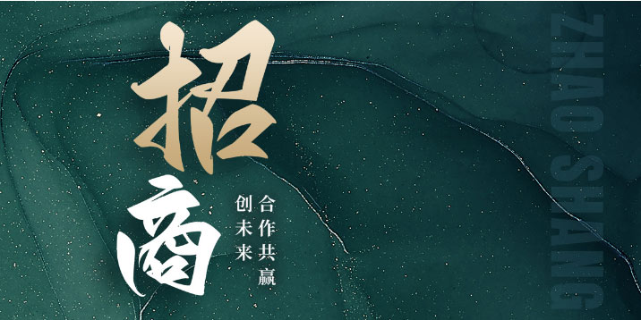案列中心_01.jpg